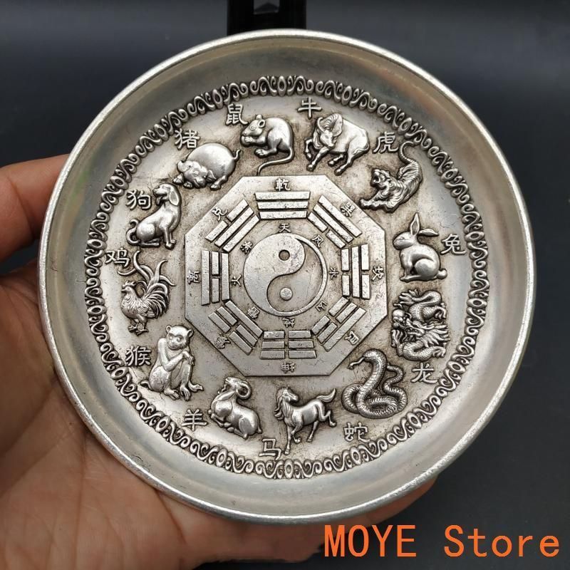 銅 細工 太極八卦十二干支天干地支番札 工芸品 置物