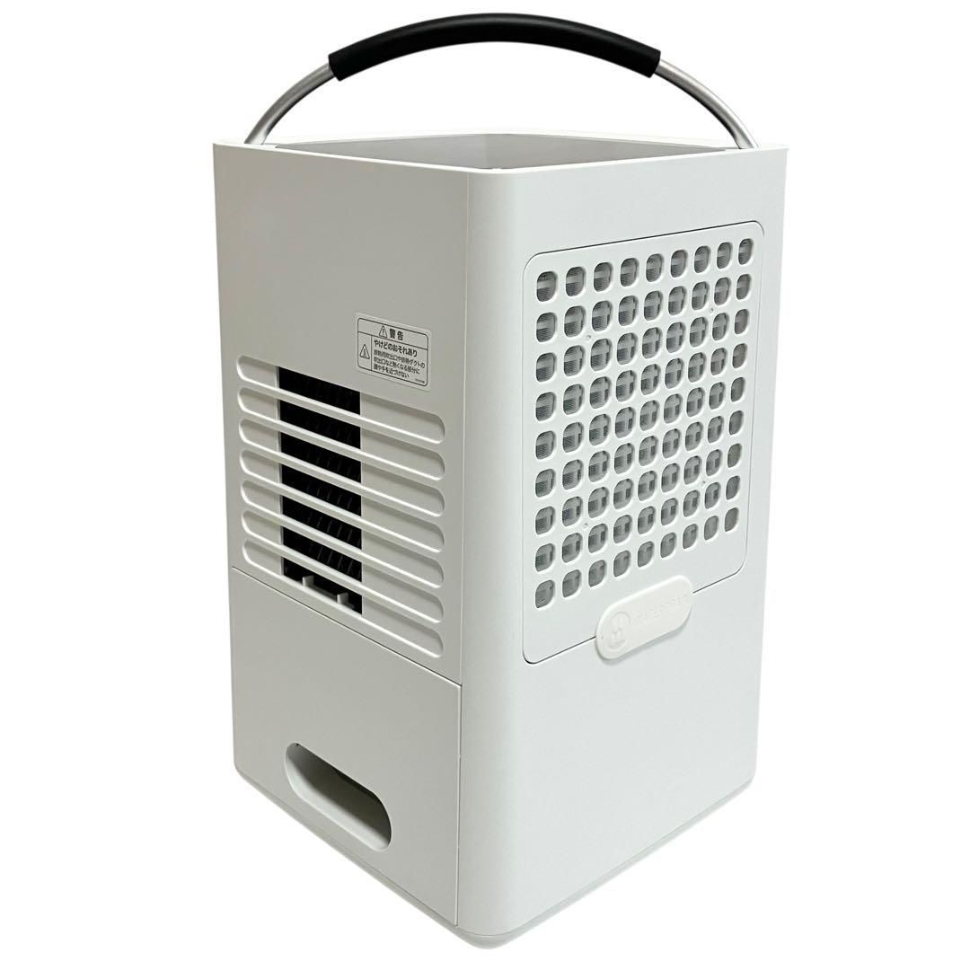 シロカ siroca SY-D151 WHITEスポットクーラー 美品 【公式通販】