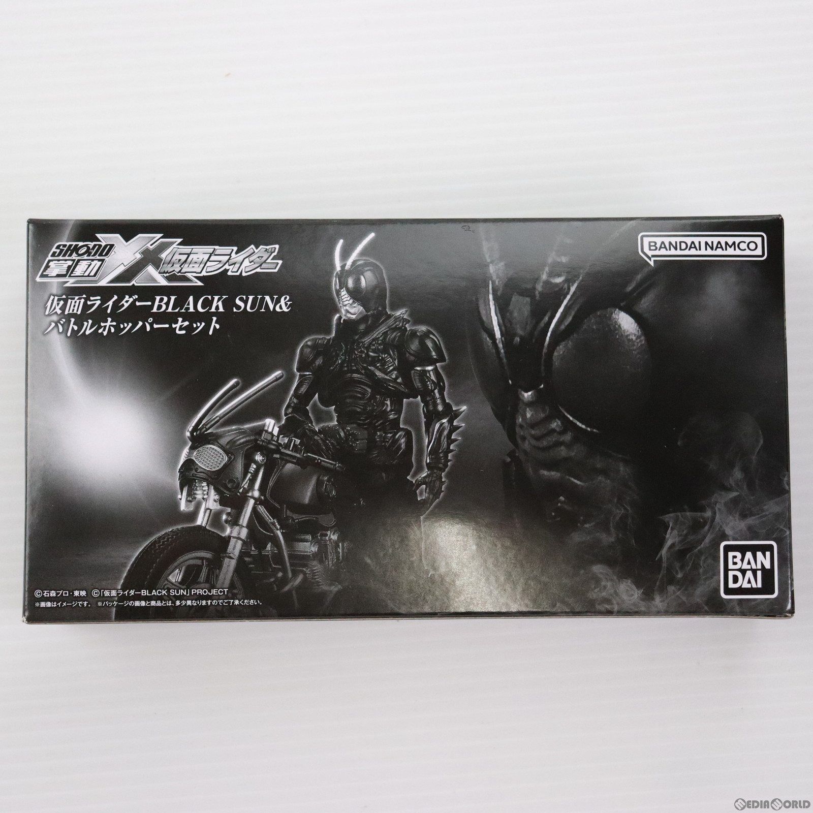 (食玩) プレミアムバンダイ限定 掌動-XX(ダブルクロス) 仮面ライダーBLACK SUNu0026バトルホッパーセット(ブラックサン) 可動フィギュア バンダイ