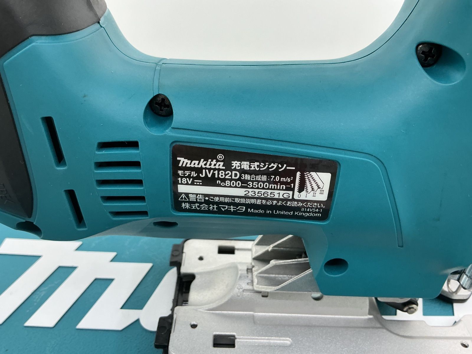 平日のみ発送