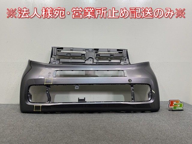 パン Sea-Doo OEM Wear Ring 267000917 | Pump Parts at the Sea-Doo