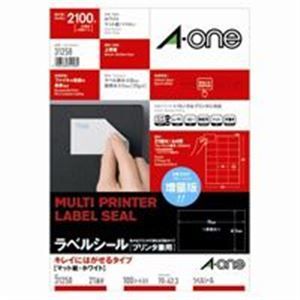 エーワン キレイにはがせるラベルシール/宛名シール  再剥離 マルチタイプ 31258