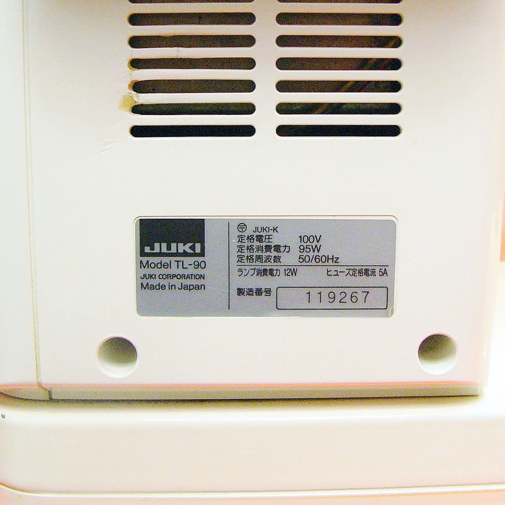 ◆皮もOK◆ハイパワー直線縫いミシン TL-90