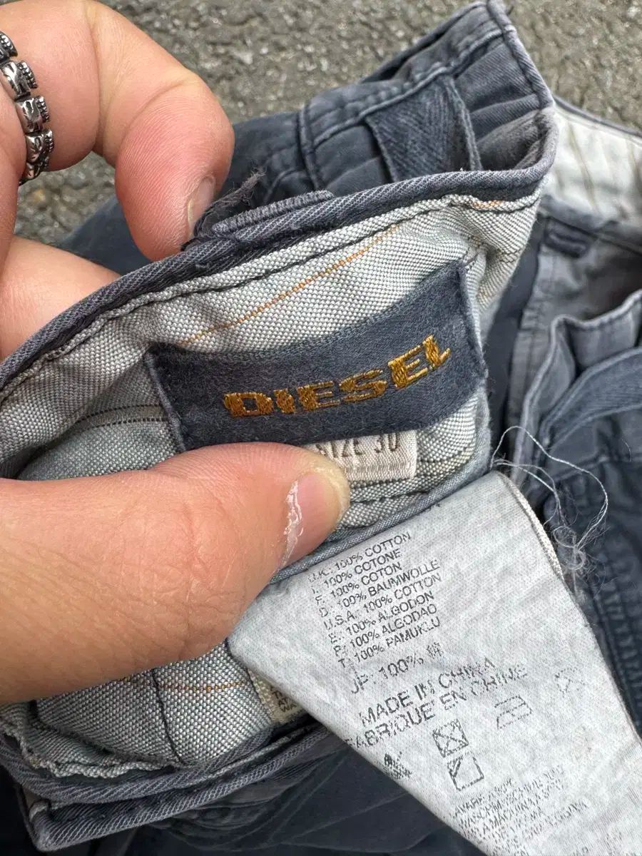 Diesel DIESEL