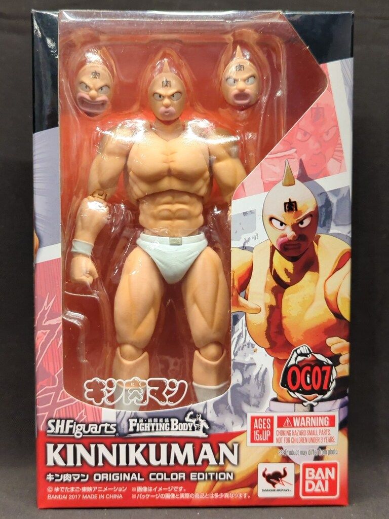 S.H.figuartsキン肉マン フィギュアー　白パンツ S.H.Figuarts キン肉マン-完璧超人始祖編- | 魂ウェブ
