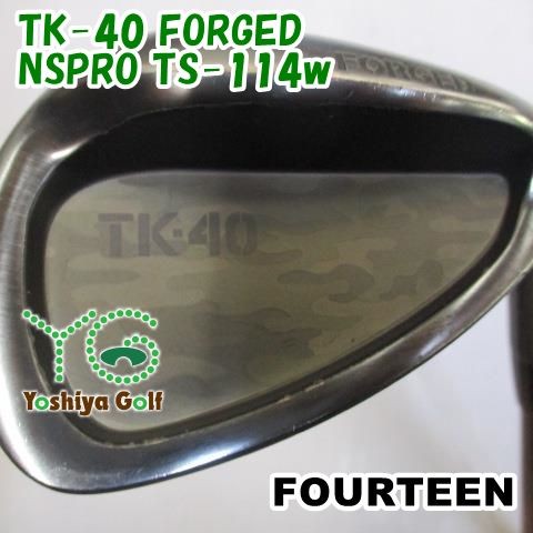 ウェッジ フォーティーン TK-40 FORGED/NSPRO TS-114w/wedge/57[122790]