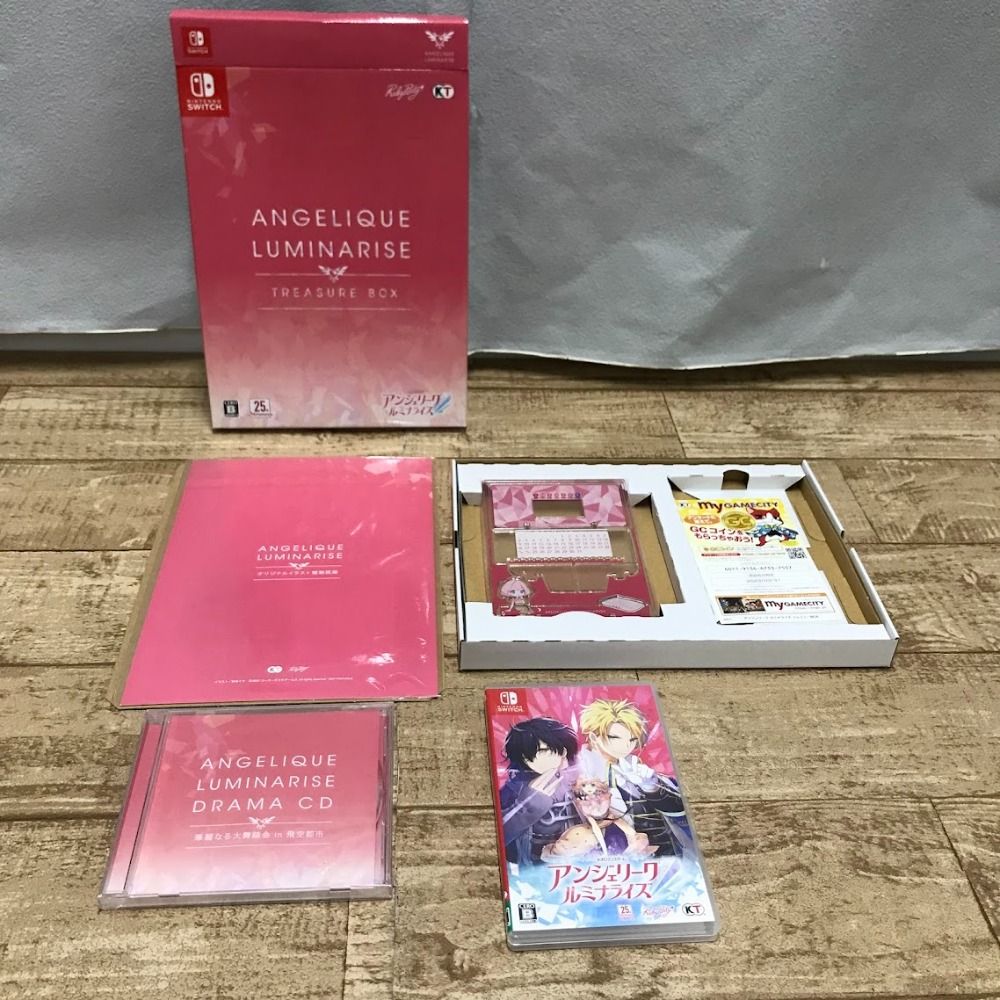アンジェリーク ルミナライズ トレジャーBOX Amazon.co.jp: アンジェリーク ルミナライズ トレジャーBOX : ゲーム