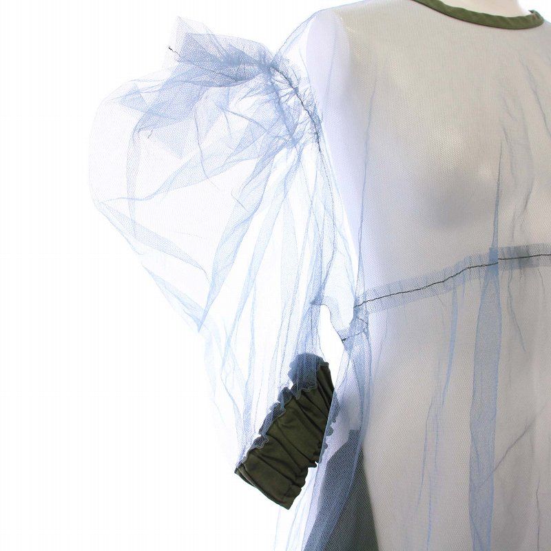 タオ コムデギャルソン TAO COMME des GARCONS AD2024 25SS