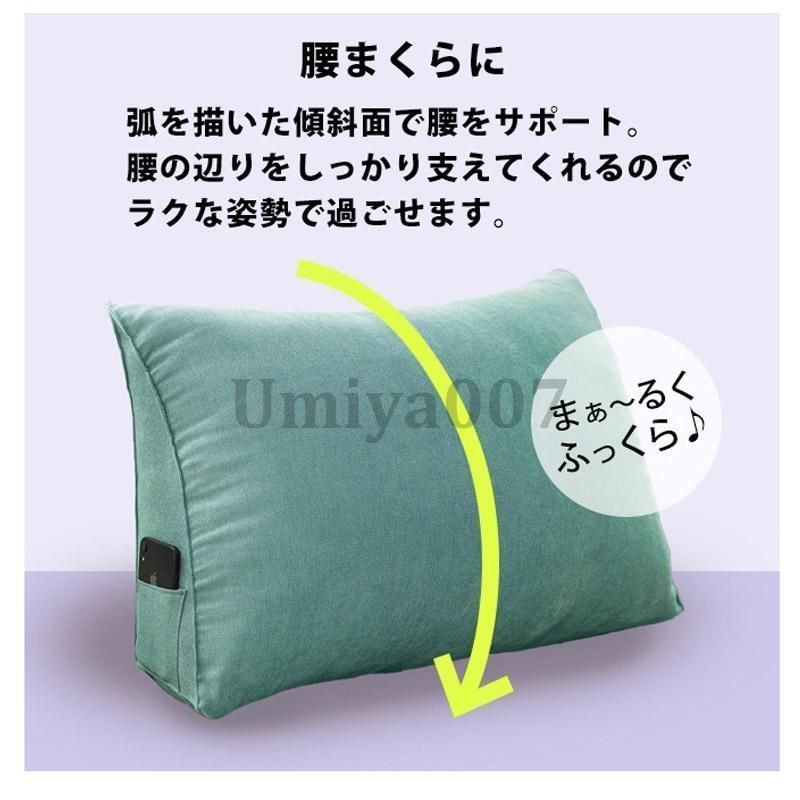 大きい おしゃれ