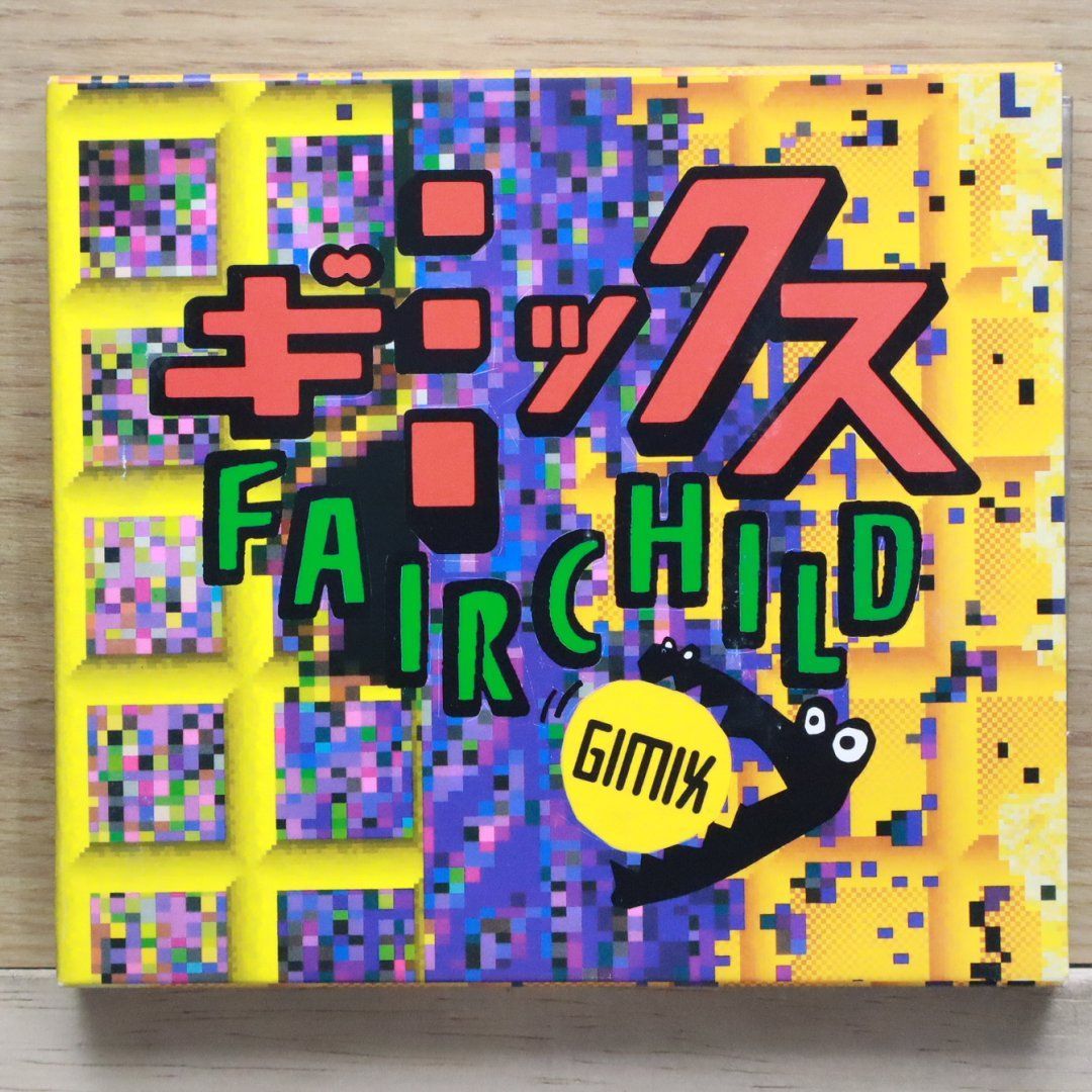 CHARLES(シャルル)1st album 「FANTASIA」【未開封品】 CHARLES(シャルル)1st album 「FANTASIA」【未開封品】