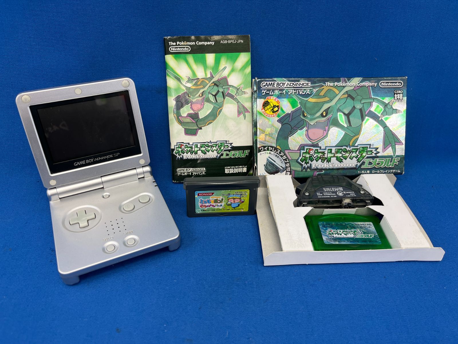 Nintendo 任天堂 ゲームボーイアドバンスSP AGS-001 本体 ポケットモンスターエメラルド ミルモでポン A9|E055