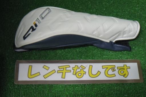 男性用