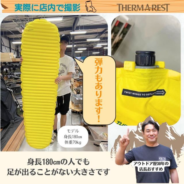 Xlite