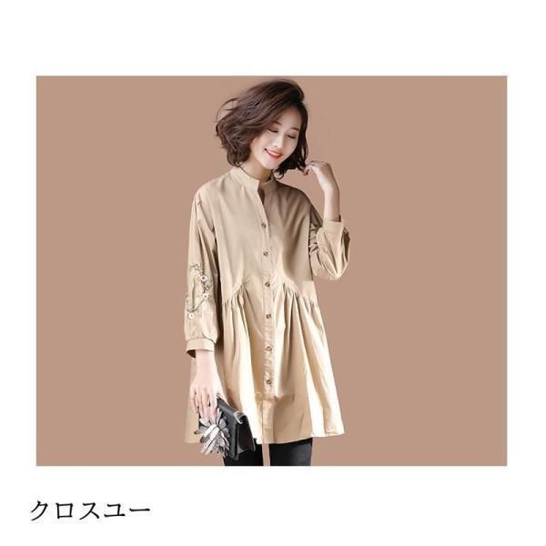 ロングシャツ レディース ブラウス 長袖 チュニック 刺繍 トップス 春 秋 アウター 大きサイズ 体型カバー 50代 40代 ロングシャツ レディース ブラウス 長袖 チュニック 刺繍