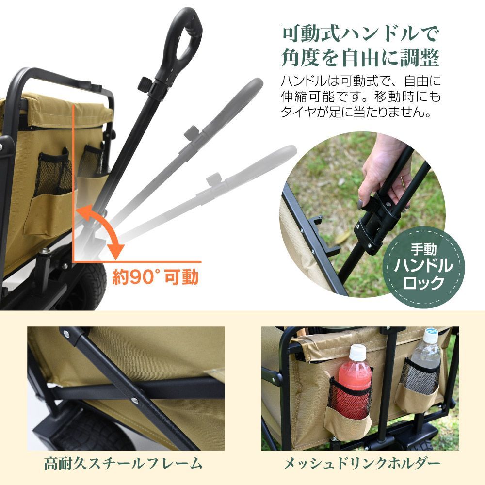 ワゴン車