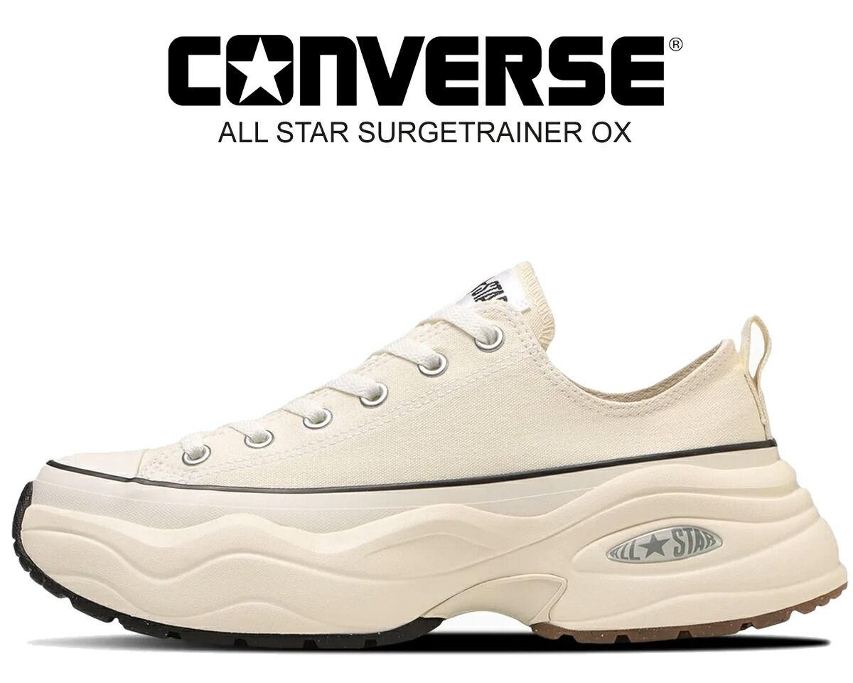 コンバース オールスター アール サージトレーナー オックス CONVERSE ALL STAR SURGETRAINER OX OFF WHITE 31312412 オフホワイト レディース 厚底 スニーカー