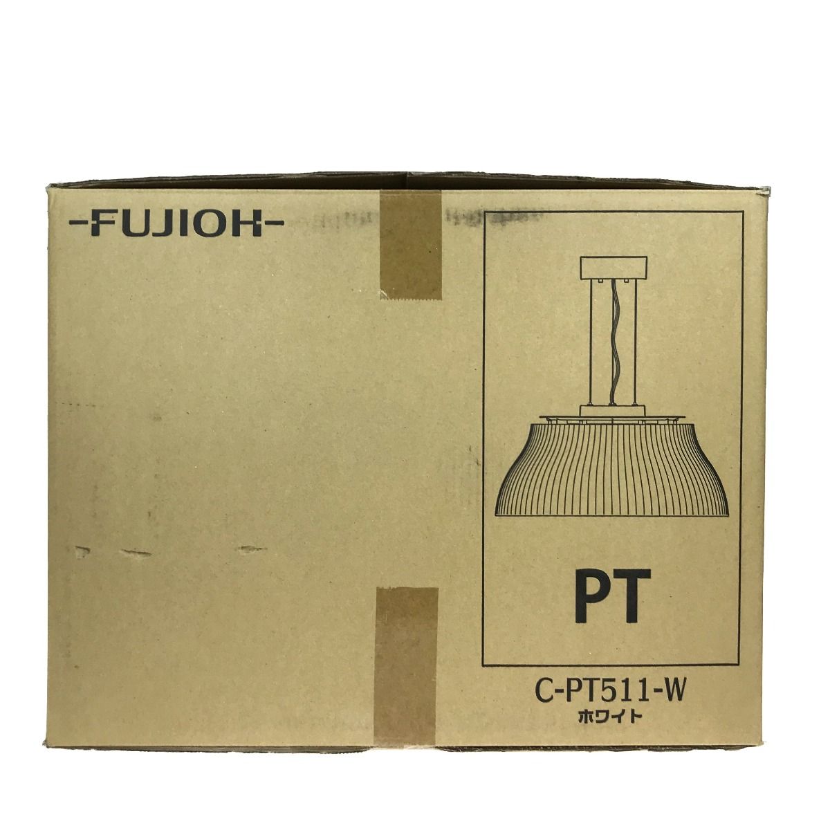 富士工業 ダイニング照明 クーキレイ 空気清浄機能 調光・調色 C-PT511