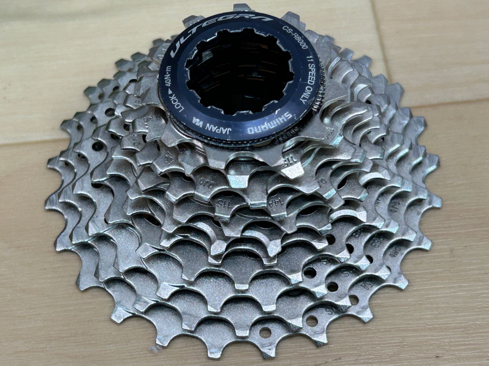 CS-R8000