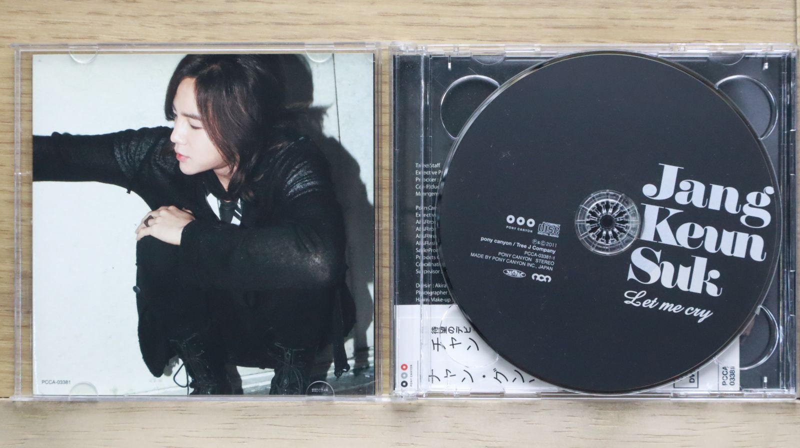 【新品】Let me cry(初回限定盤)/チャン・グンソク CD+DVD Let me cry(初回限定盤)(DVD付) [CD] チャン・グンソク_02