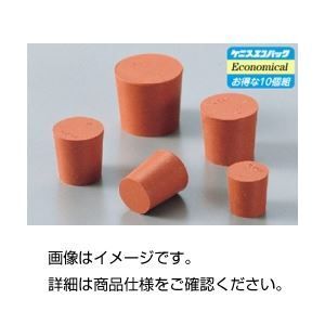 （まとめ）赤ゴム栓 No10（1個）