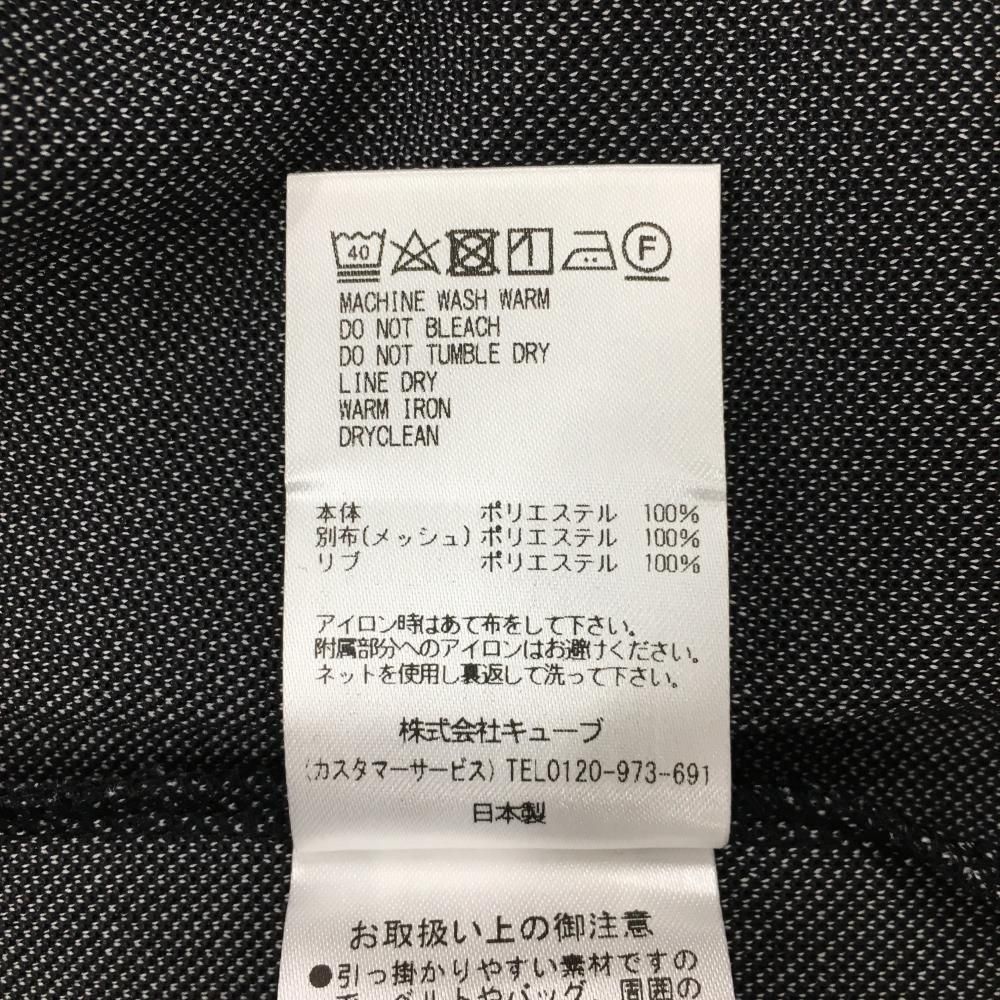 袖下通気性