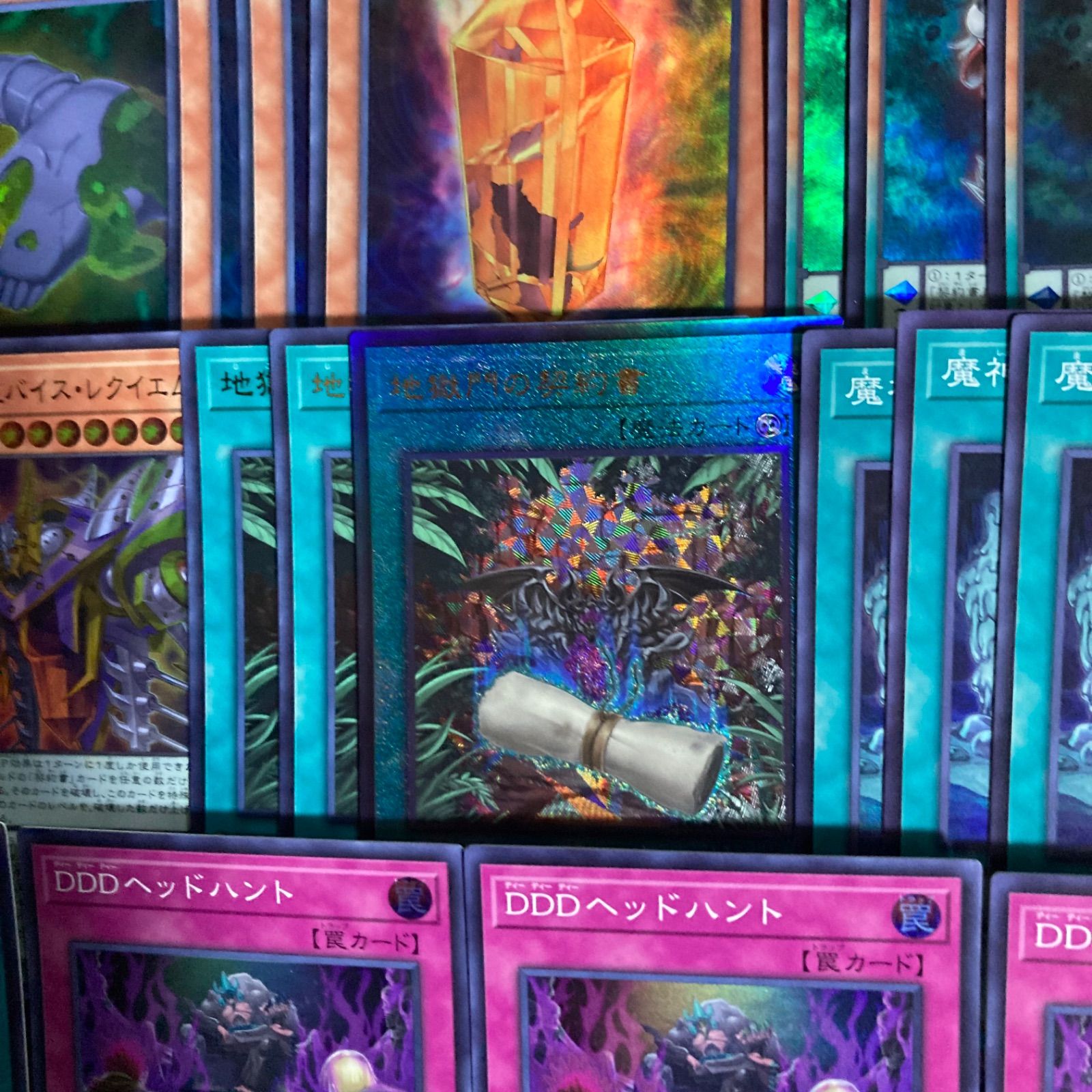 DD　デッキパーツ クオシク DD デッキパーツ まとめ売り セット 関連パーツ クォーター