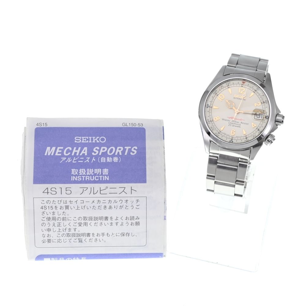 【超希少】セイコー　アルピニスト　ホワイト　4S15-6000 箱付 SEIKOアルピニスト4S15-6000自動巻き25石 ビンテージ
