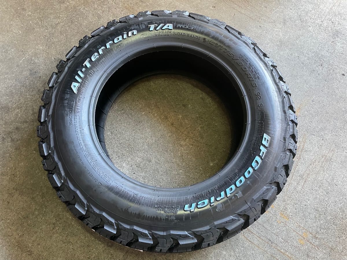 175|80R16