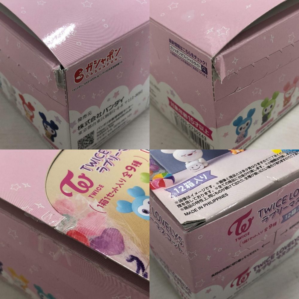 twice ラブリーマスコット 12箱