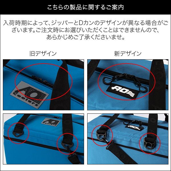 クーラーズ