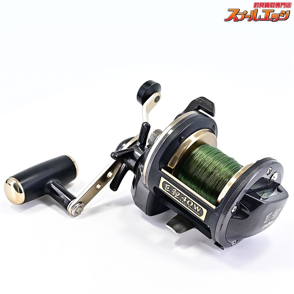 【ダイワ】 巨鯉 40W 鯉専用設計 DAIWA KYOGOIm38740 - メルカリ