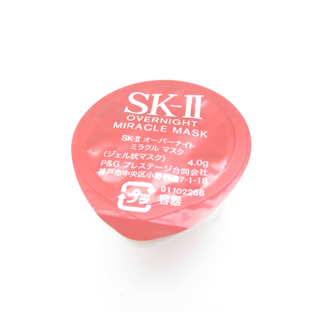 091:SK-Ⅱオーバーナイト ミラクルマスク6個入り 【公式通販】 SK-II