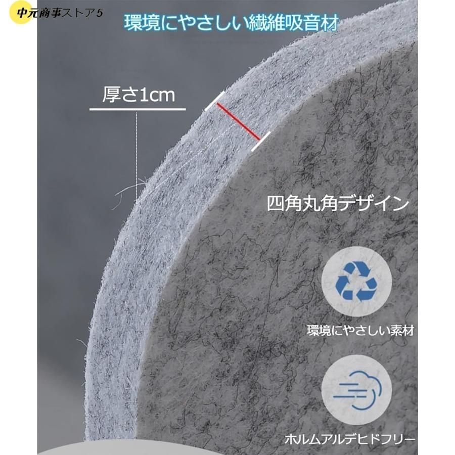 パーソナルブース