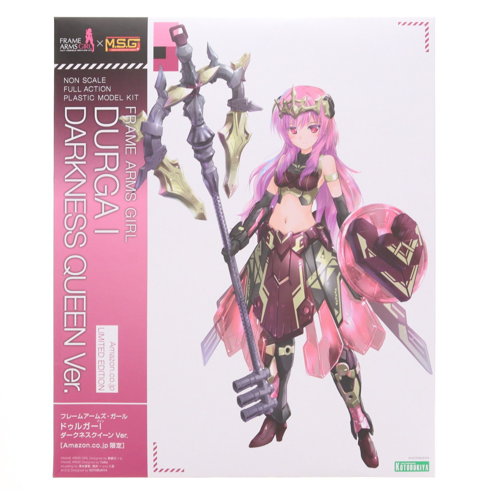 ドゥルガーI ダークネスクイーン Ver. 「フレームアームズ・ガール」 Amazon | 【Amazon.co.jp限定】フレームアームズ・ガール