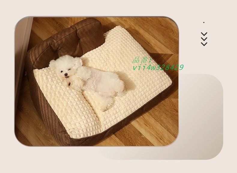 ペットベッド スクエア 冬 猫犬用ベッド ペットソファ ペット用寝袋