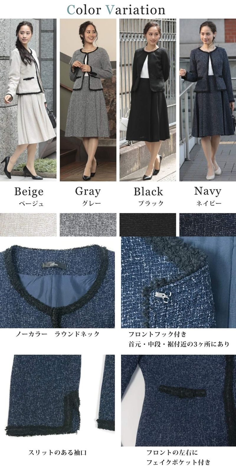 118501 ブラック