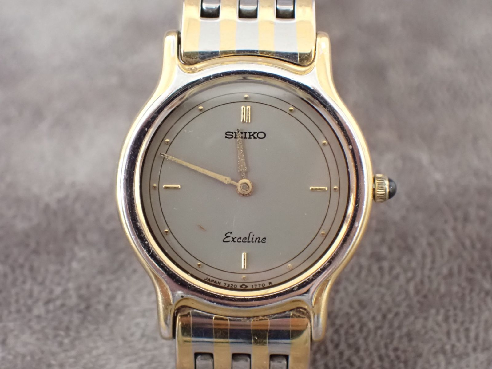 エクセリーヌ セット