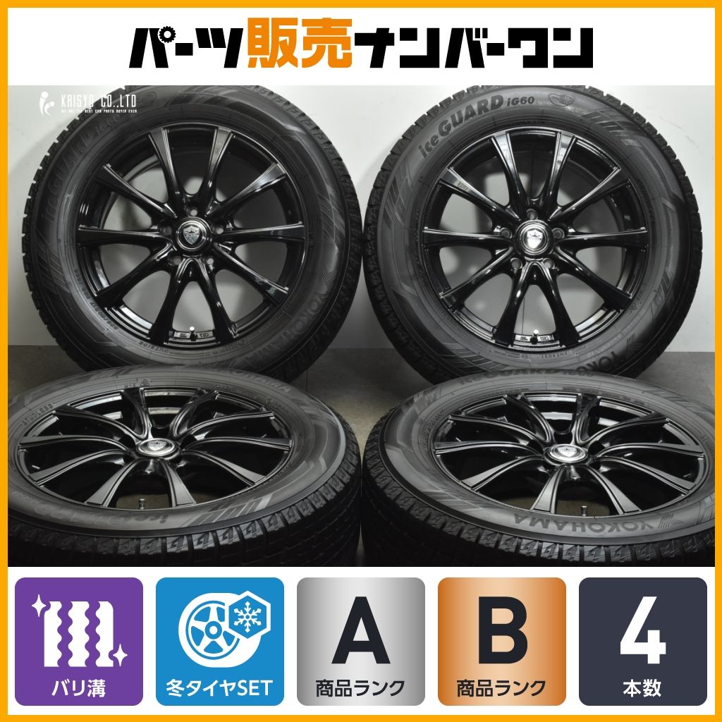 バリ溝】バルミナ 17in 7J +38 PCD114.3 ヨコハマ アイスガード iG60