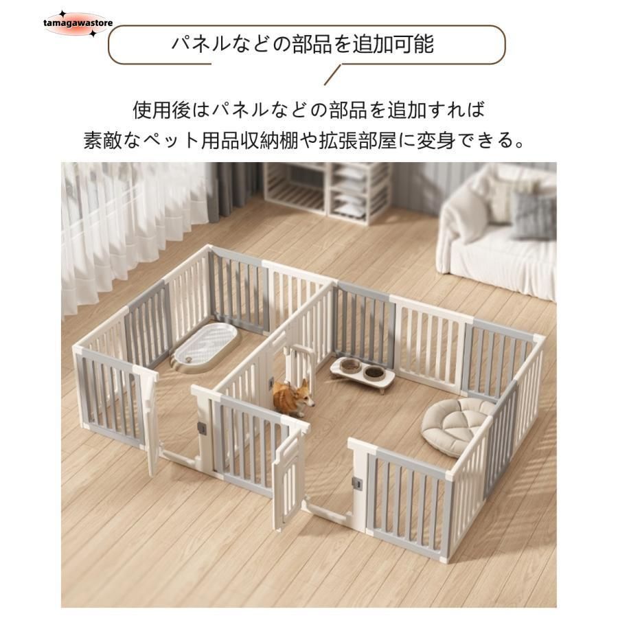 置くだけ