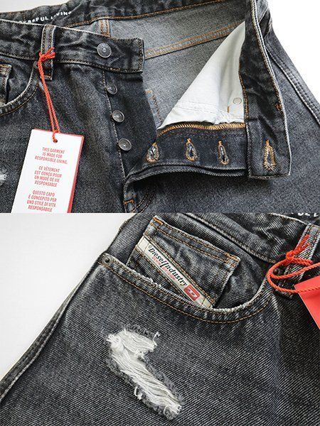 ダメージ デニムパンツ