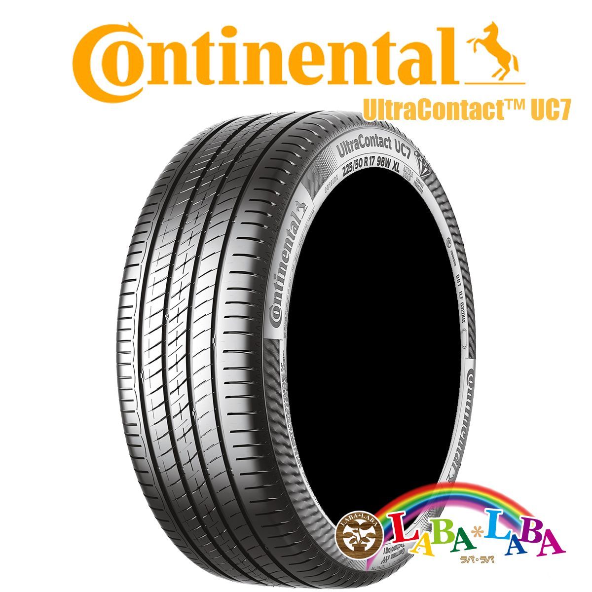 コンチネンタル2本セット Continental grandprix 4season 23mm 2本