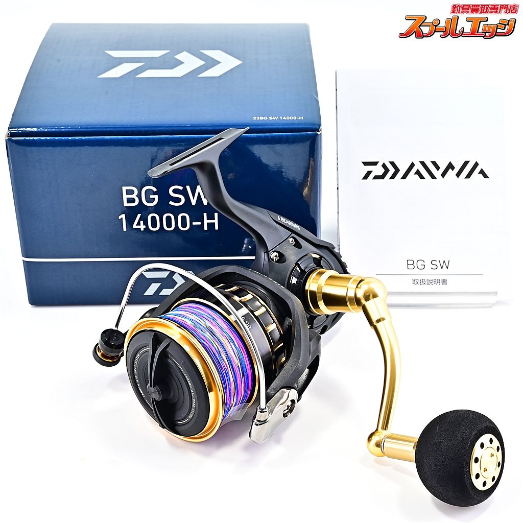 ダイワ 23BG SW 14000-H DAIWA BGSW m38687
