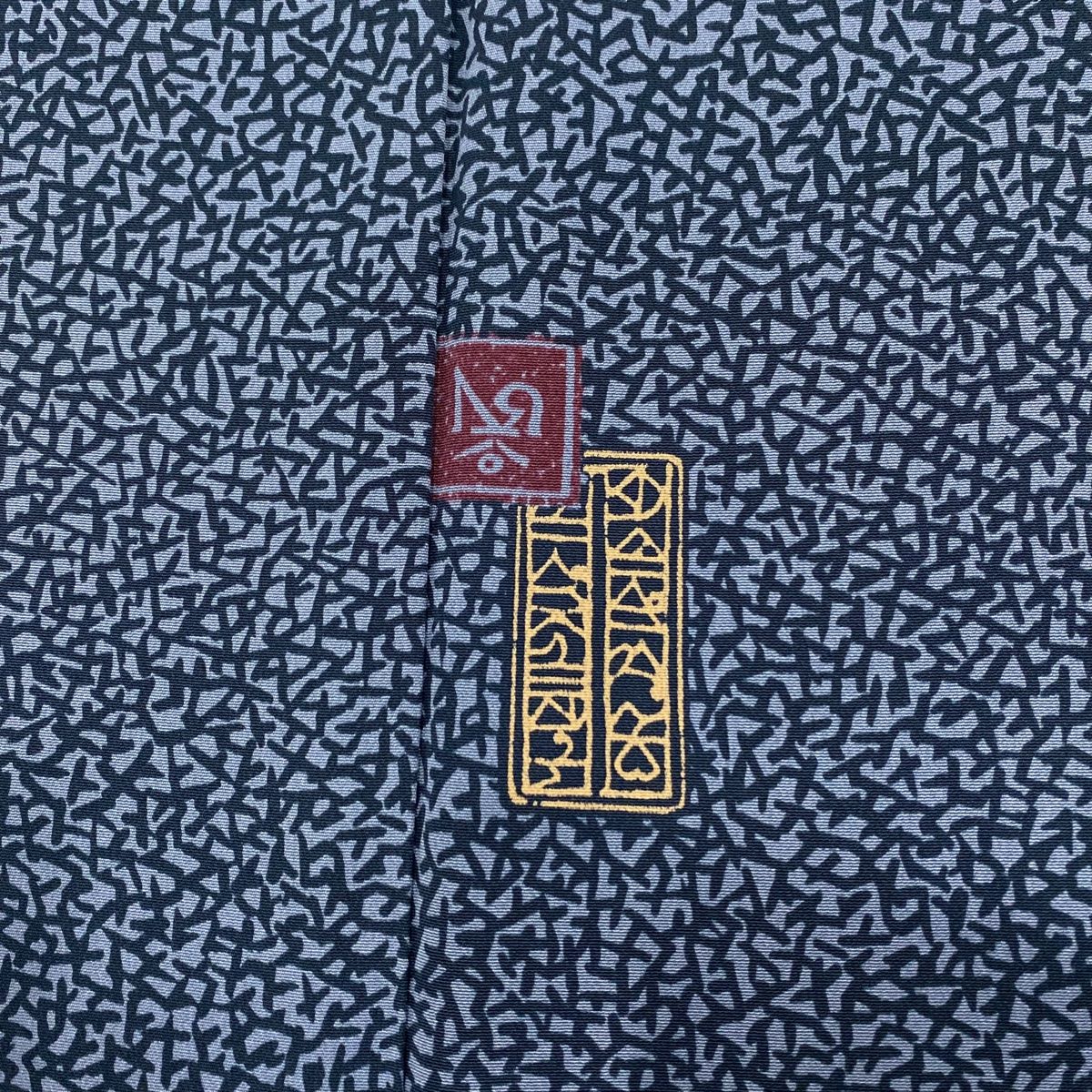 小紋 身丈166cm 裄丈65.5cm M 袷 幾何学模様 象形文字 紺色 正絹 美品  