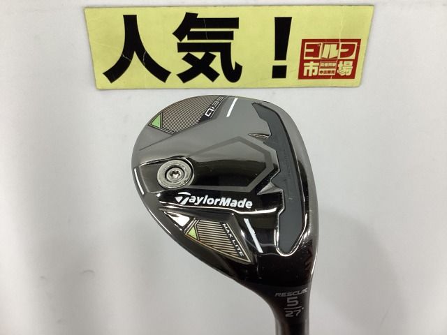 テーラーメイド 軽量モデル Qi35 MAX LITE ユーティリティ 5U |2025 AIR SPEEDER TM JP |R|27 4776 杭全本店