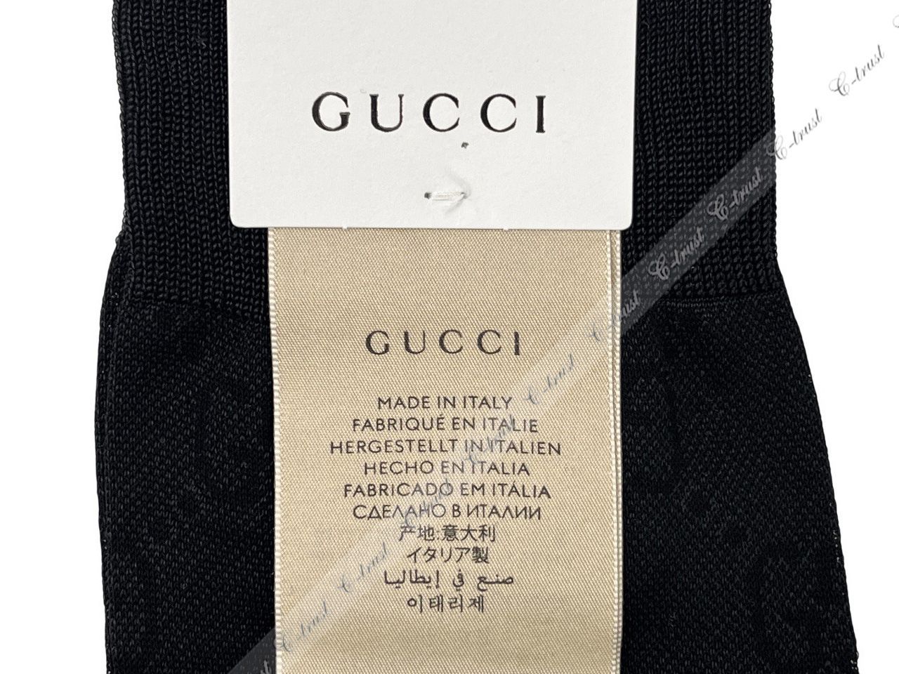 GUCCI