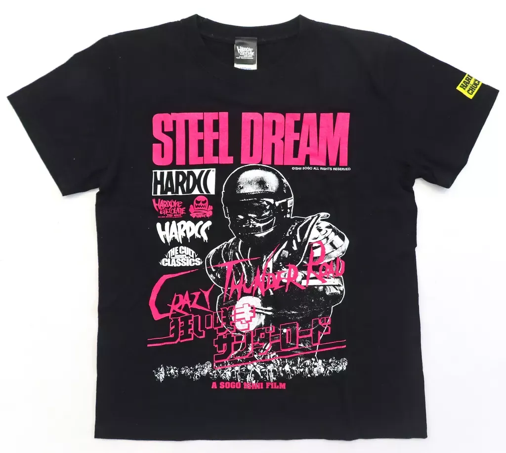 2026年最新】狂い咲きサンダーロード tシャツの人気アイテム - メルカリ