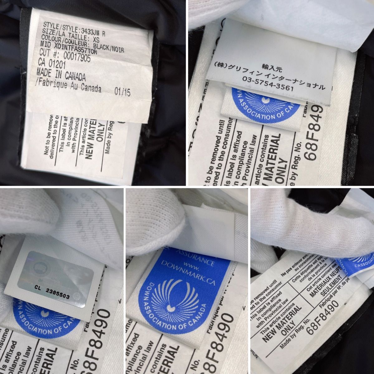 カナダグース ダウンジャケット ORFORD PARKA 3433JM ブラック - メルカリ