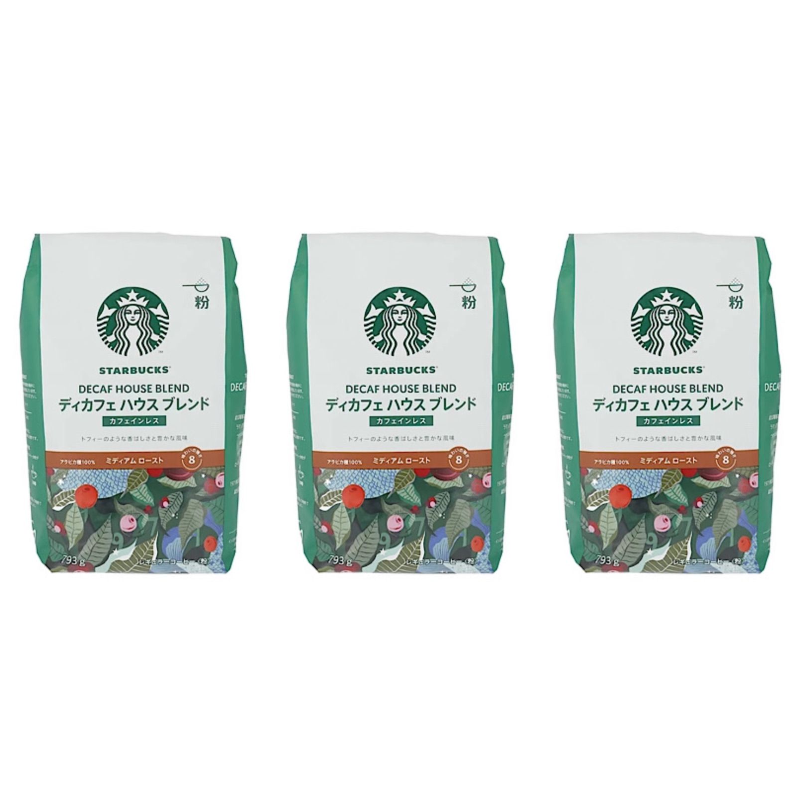 スターバックス ディカフェ ハウスブレンド 793g 粉 コストコ