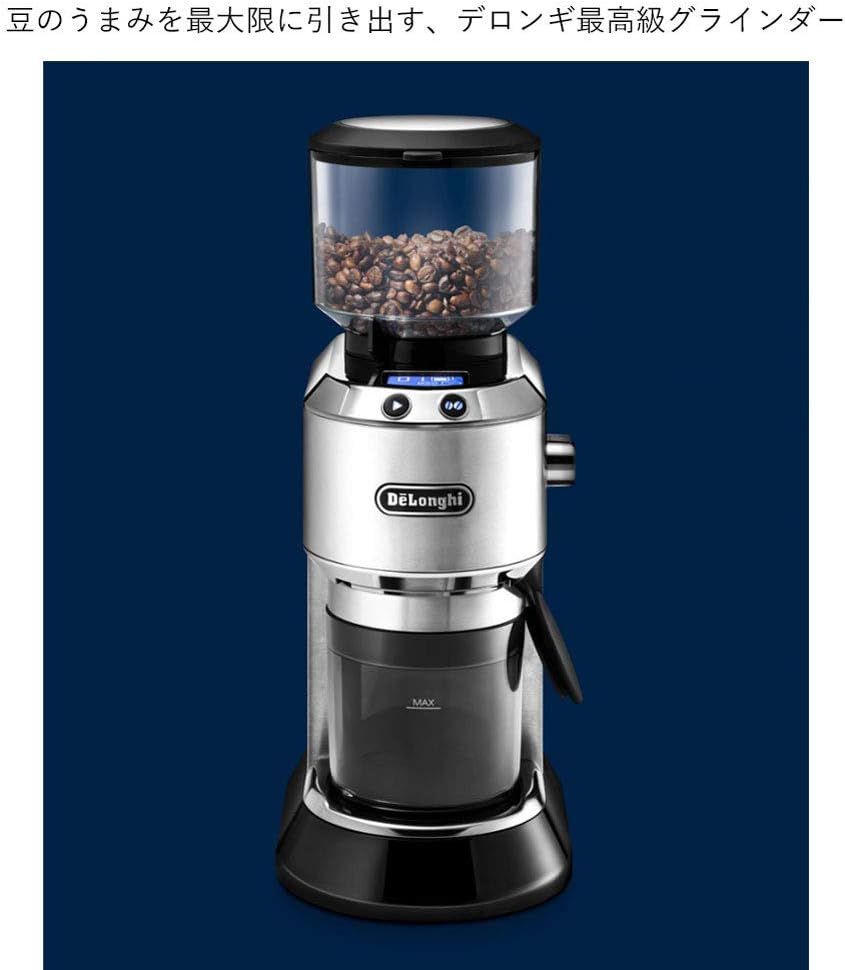 ハティDe'Longhi (デロンギ) コーヒグラインダー デディカ デロンギ デディカ コーン式コーヒーグラインダー KG521J 価格
