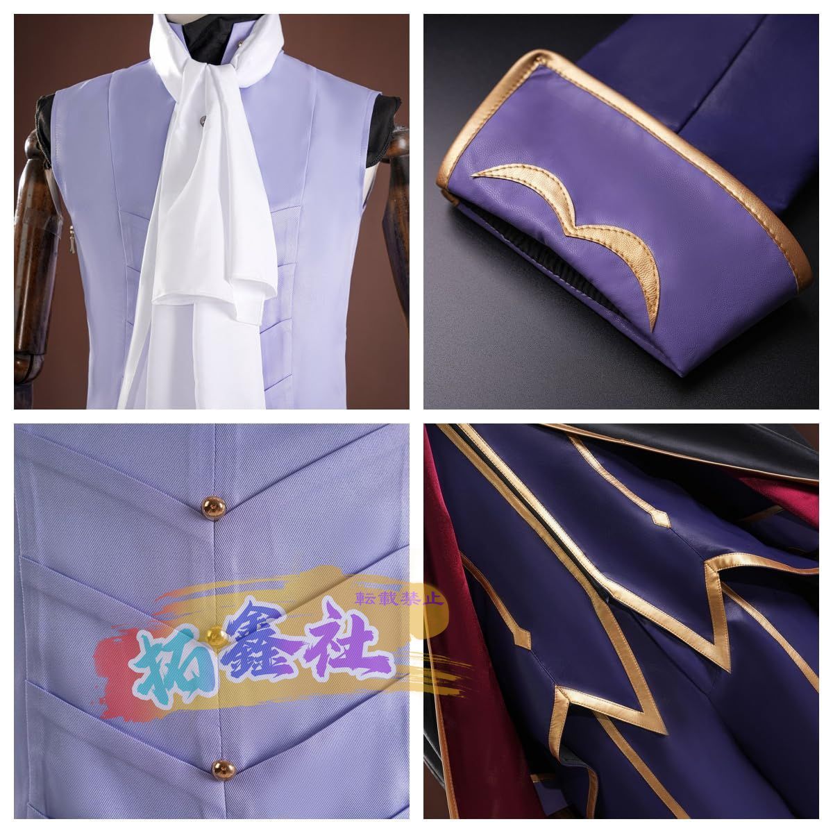 コードギアス 反逆のルルーシュ ゼロコスプレ衣装 ルルーシュ ランペルージ 撮影用 コスチューム ハロウィン 仮装 cosplay 大人用 USTAUSTRALIA_COM_AU